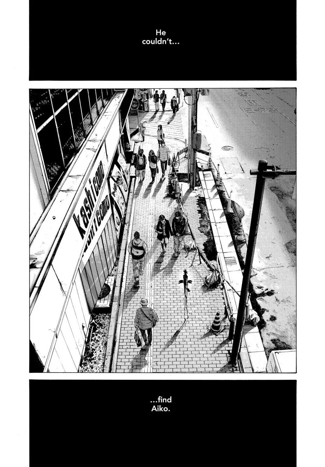 Oyasumi Punpun Chapter 73 image 13
